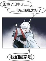 15个乱真实案例自述